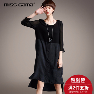 MISS GAMA TL-9025