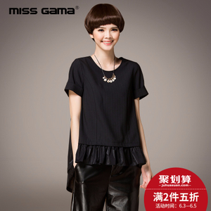 MISS GAMA SS-162072