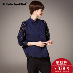 MISS GAMA TS-9072