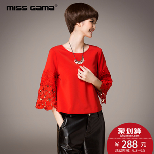 MISS GAMA TS-9067