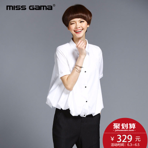 MISS GAMA SS-162080