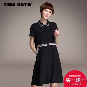 MISS GAMA LS-162121