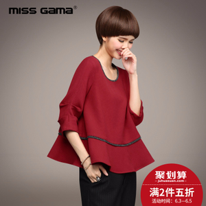MISS GAMA M-603