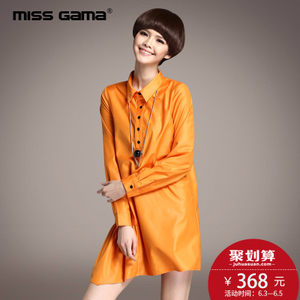 MISS GAMA LW-166006