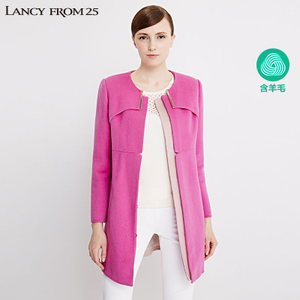 LANCY FROM 25/朗姿 LC14402HHC005