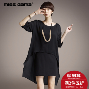 MISS GAMA TL-9023