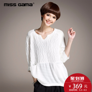 MISS GAMA QEZ-160301