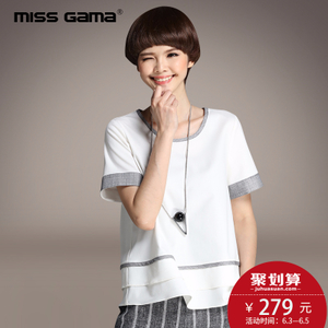 MISS GAMA SS-165097