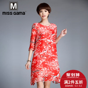 MISS GAMA TL-9132D