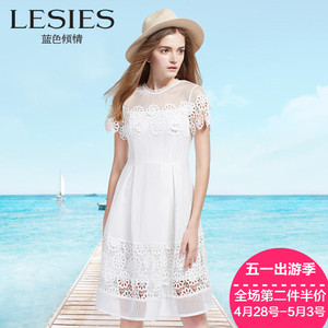 Lesies/蓝色倾情 LS566508