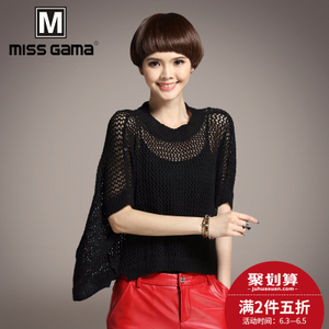 MISS GAMA TS-9177