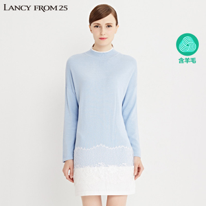 LANCY FROM 25/朗姿 LCBWI01KOP079