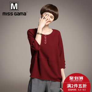 MISS GAMA SW-165251