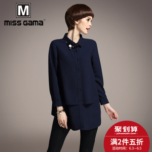 MISS GAMA LS-165268