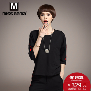 MISS GAMA SS-165375