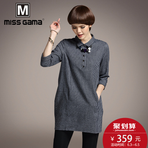 MISS GAMA LW-165231