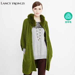 LANCY FROM 25/朗姿 LC14403KCD026