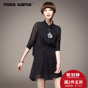 MISS GAMA TM8025