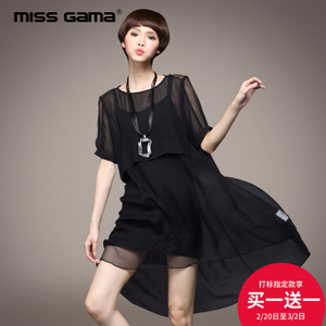 MISS GAMA TM8047