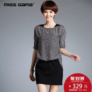 MISS GAMA TL-9133