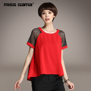 MISS GAMA SS-165167