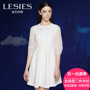 Lesies/蓝色倾情 LS555311