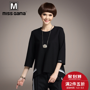 MISS GAMA SW-165380