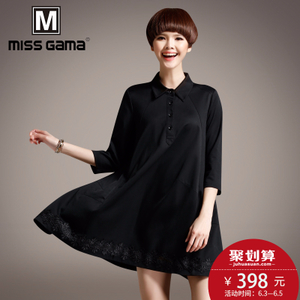 MISS GAMA LZ-169012D