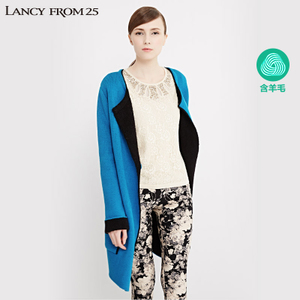 LANCY FROM 25/朗姿 LC13403KCD013