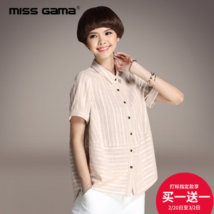 MISS GAMA SS-165077