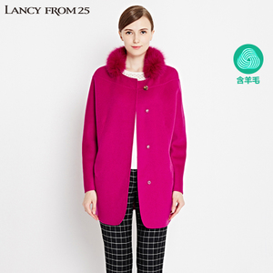 LANCY FROM 25/朗姿 LCBWI01HHC070