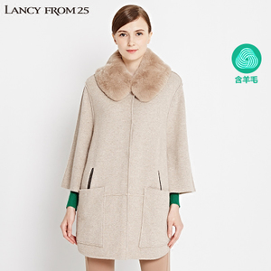 LANCY FROM 25/朗姿 LCBWI01KLC098