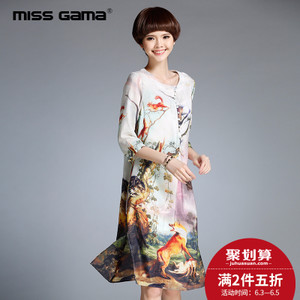 MISS GAMA TL-9153D