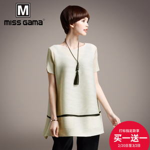 MISS GAMA TL-9051D