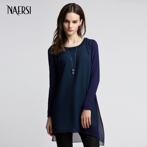 NAERSI/娜尔思 N14B24010