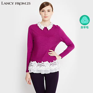 LANCY FROM 25/朗姿 LCBWI01KPR082