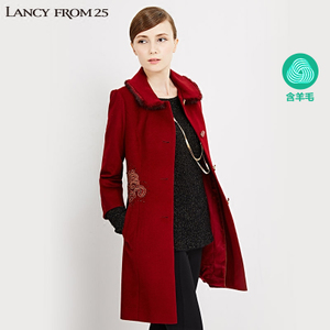 LANCY FROM 25/朗姿 LC14404WHC011