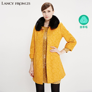 LANCY FROM 25/朗姿 LC14403WHC010