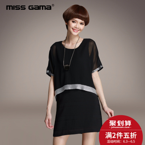 MISS GAMA LS-162113