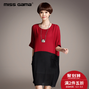 MISS GAMA LS-162100D