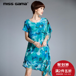 MISS GAMA TL-9118D