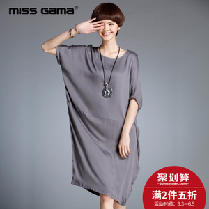 MISS GAMA TL-9129D