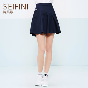 ’SEIFINI/诗凡黎 3160421143341-2