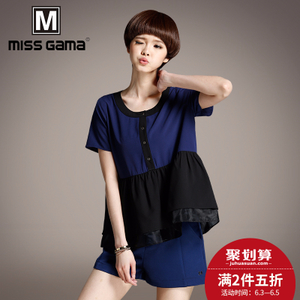 MISS GAMA SS-162098D