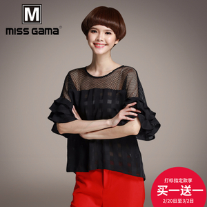 MISS GAMA SS-162109D