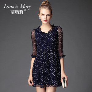 Lamcis Mary/兰玛莉 LM07014