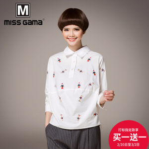 MISS GAMA TS-9071D