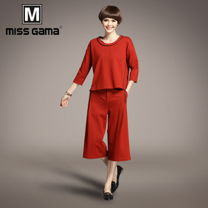 MISS GAMA SR-165556KR-165557