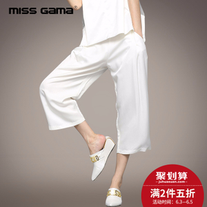 MISS GAMA R5293