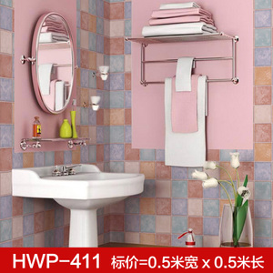 静伊 HWP-411